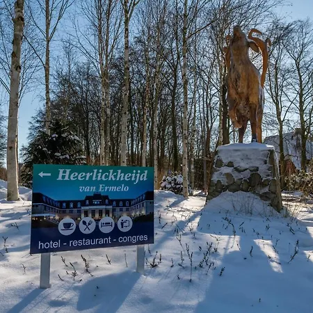 Hotel Heerlickheijd 4*