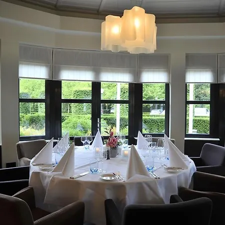 Heerlickheijd Hotel 4*